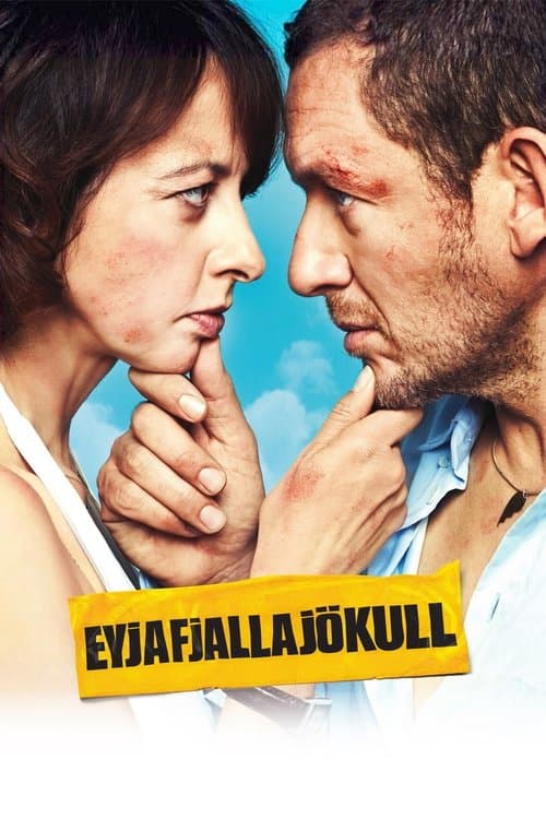 Eyjafjallajökullのポスター