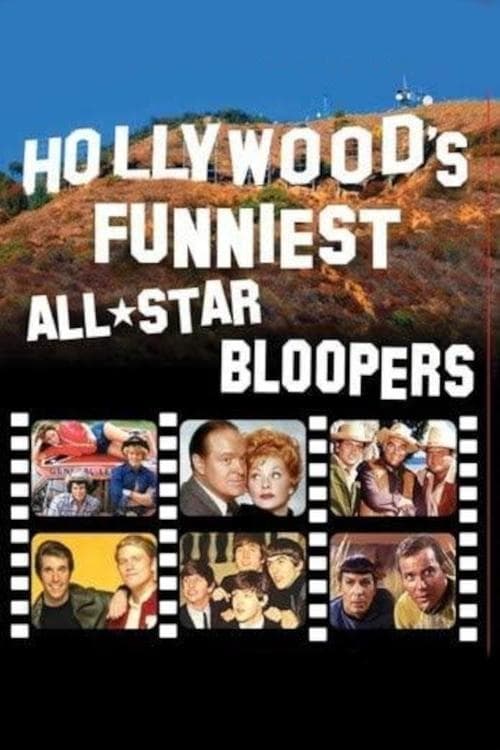 Hollywood's Funniest All-Star Bloopersのポスター