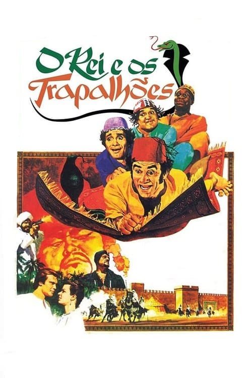 O Rei e os Trapalhõesのポスター