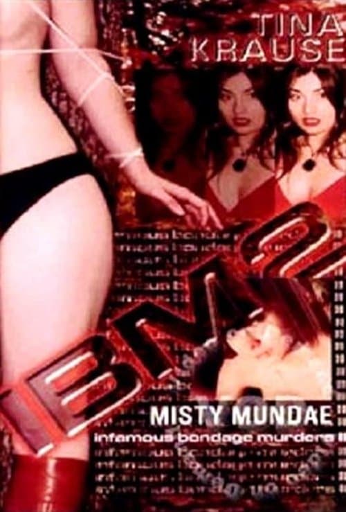 Infamous Bondage Murders 2のポスター