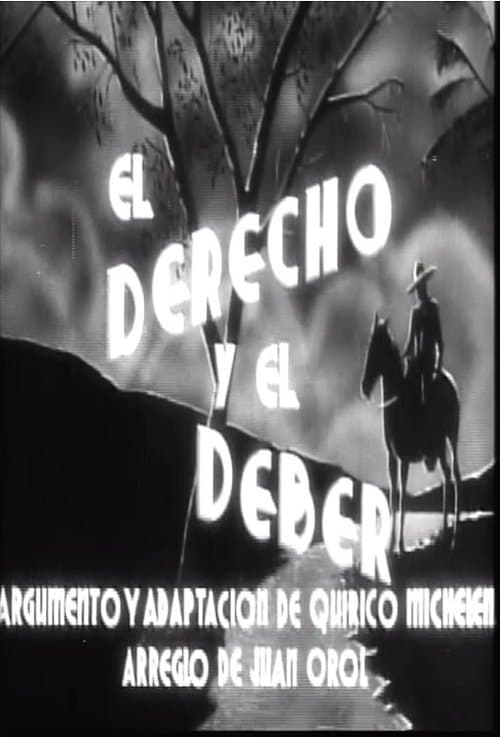 El derecho y el deberのポスター