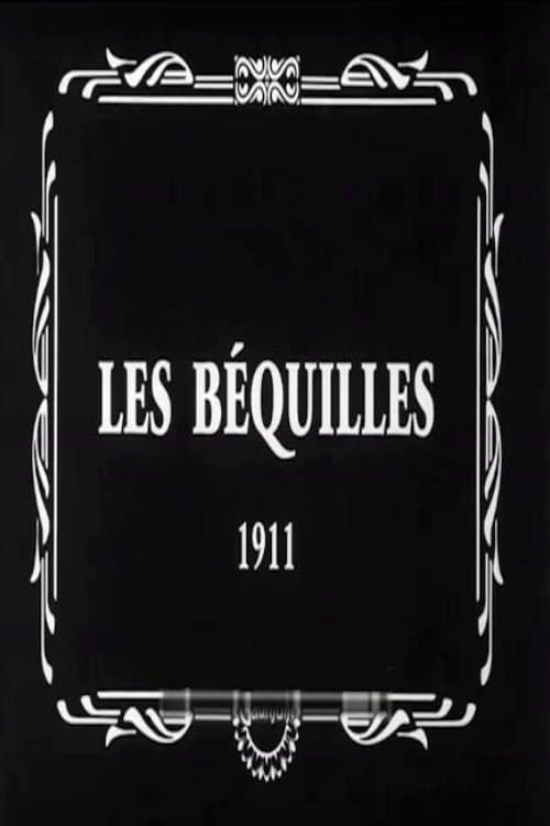 Les béquillesのポスター