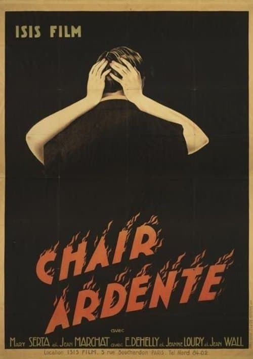Chair ardenteのポスター