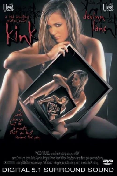 Kinkのポスター