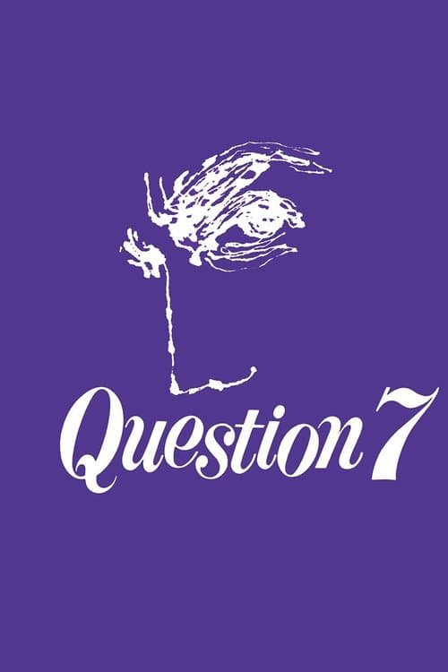 Question 7のポスター