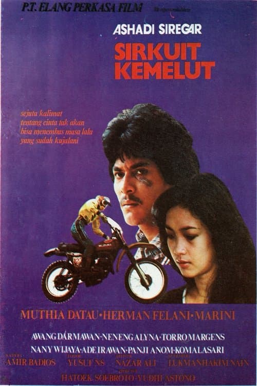 Sirkuit Kemelutのポスター