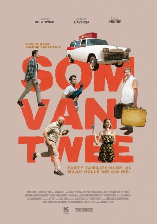 Som van Tweeのポスター