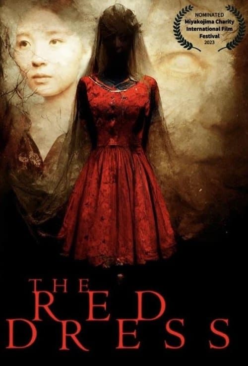 The Red Dressのポスター