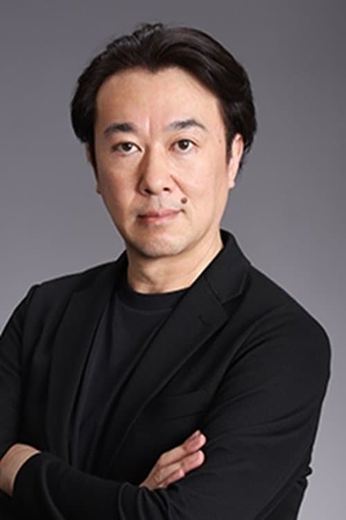鎌形英一