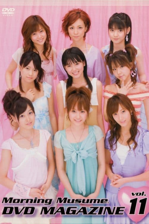 Morning Musume. DVD Magazine Vol.11のポスター