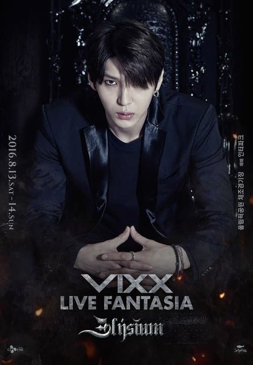 VIXX Live Fantasia 'Elysium'のポスター