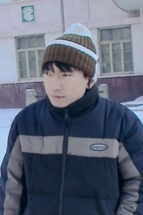 散装日记のポスター