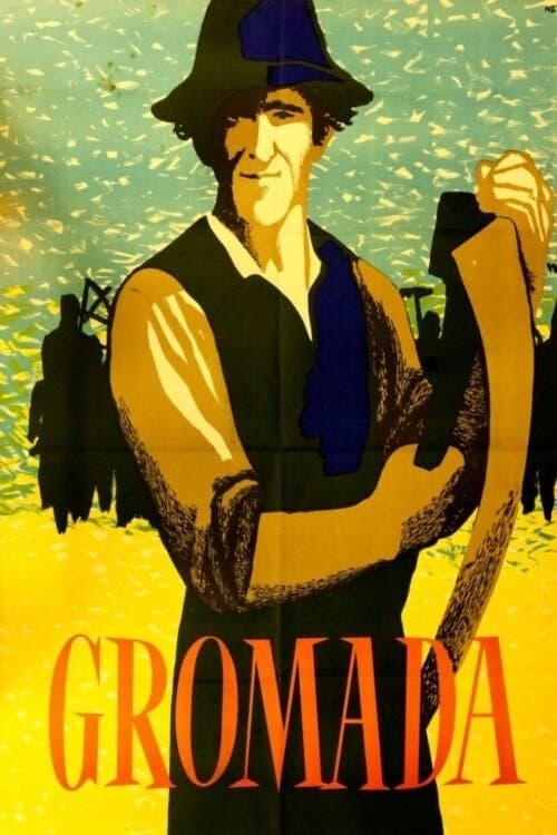 Gromadaのポスター