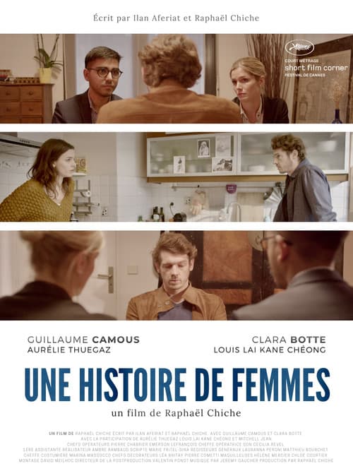 Une histoire de femmesのポスター