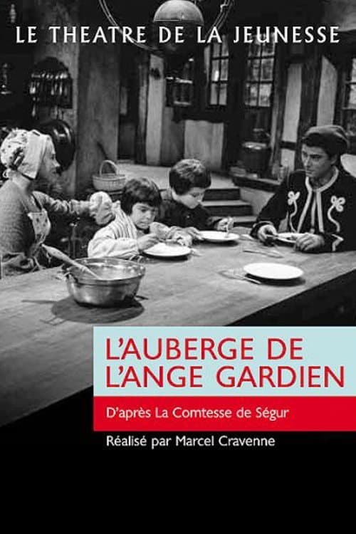 L'Auberge de l'ange gardienのポスター