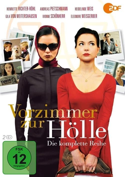 Vorzimmer zur Hölle - Streng geheim!のポスター