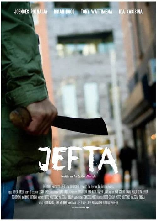 Jeftaのポスター