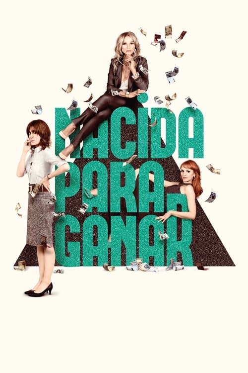 Nacida para ganarのポスター