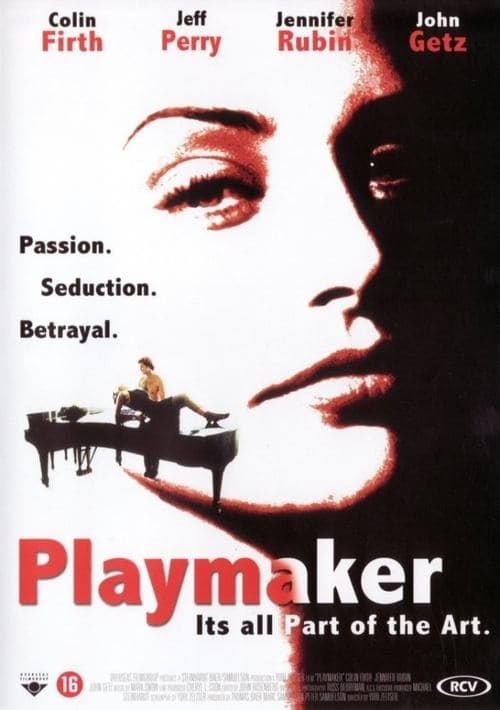 Playmakerのポスター