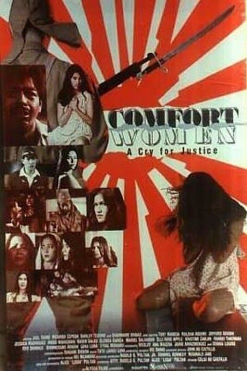 Comfort Women: A Cry for Justiceのポスター