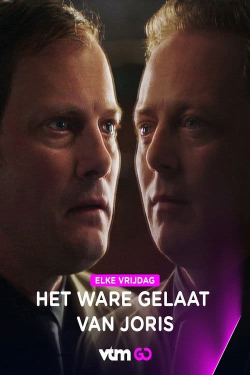 Familie - Het ware gelaat van Jorisのポスター