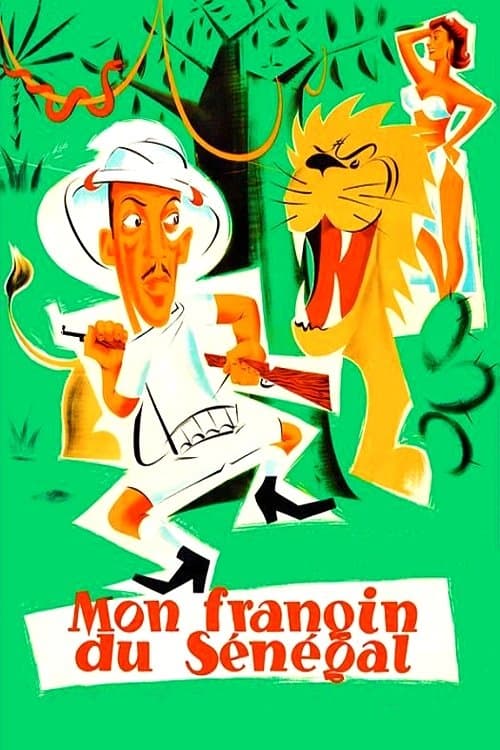 Mon frangin du Sénégalのポスター