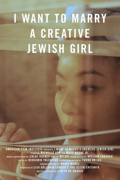 I Want to Marry a Creative Jewish Girlのポスター