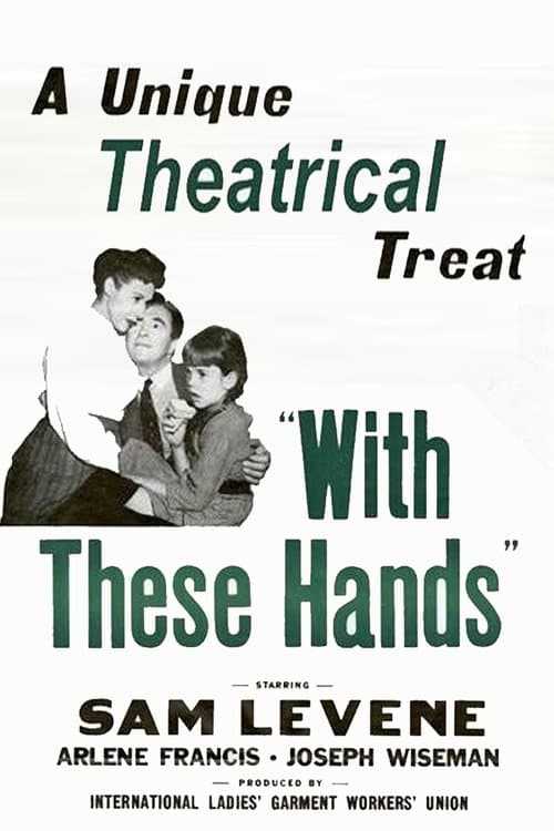 With These Handsのポスター