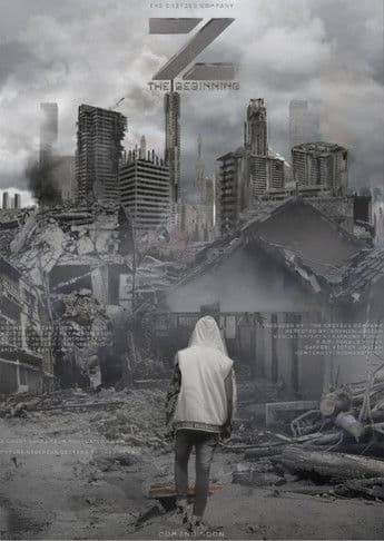 Z: The Beginningのポスター