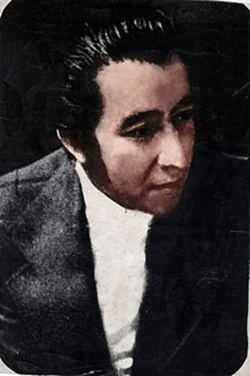 Kondor, El Magoのポスター