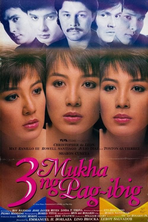 Tatlong Mukha ng Pag-ibigのポスター