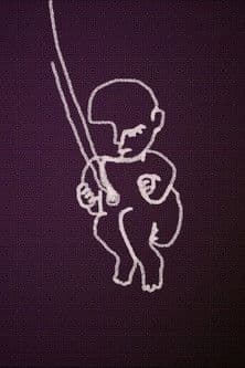 선미のポスター