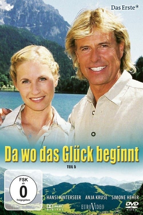 Da wo das Glück beginntのポスター