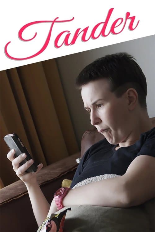 Tanderのポスター