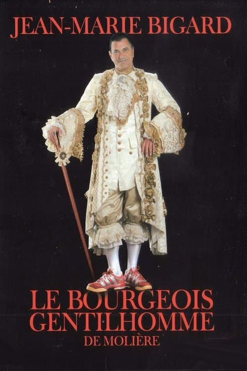 Le Bourgeois gentilhommeのポスター