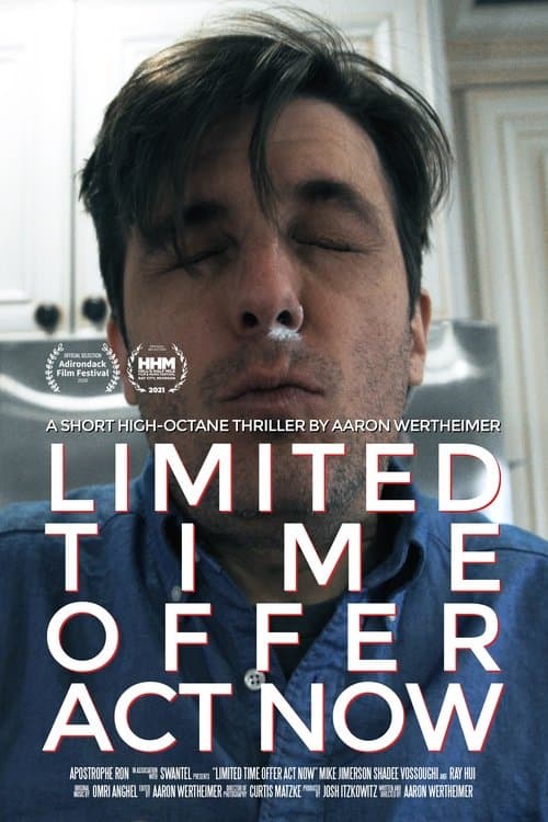 Limited Time Offer Act Nowのポスター