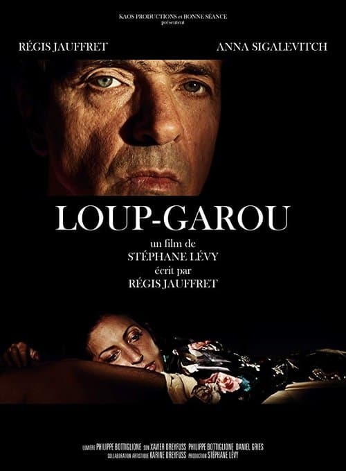 Loup-garouのポスター