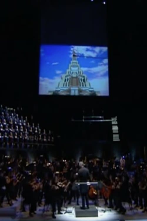 Orangoのポスター