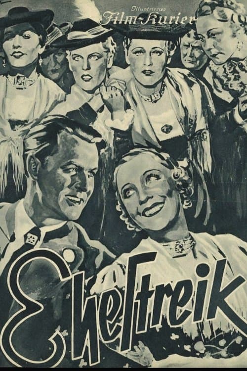 Ehestreikのポスター