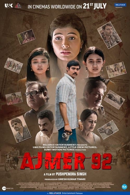 अजमेर 92のポスター