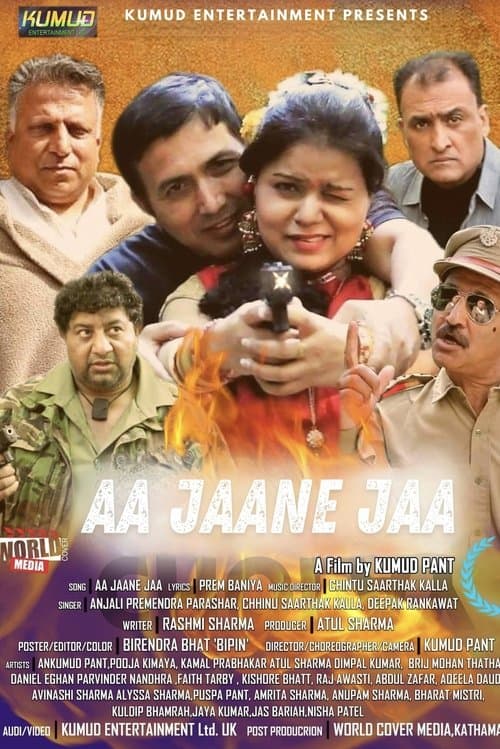 Aa Jaane Jaaのポスター