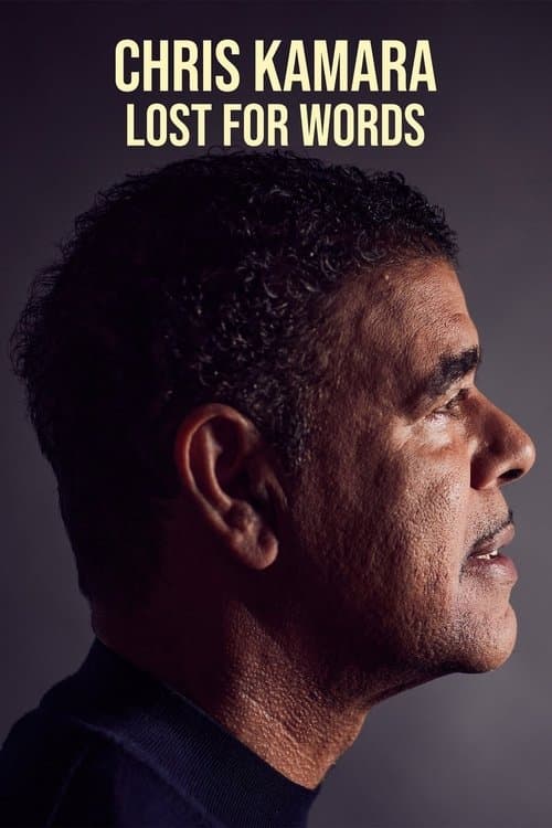 Chris Kamara: Lost for Wordsのポスター