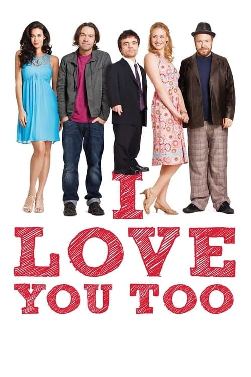 I Love You Tooのポスター