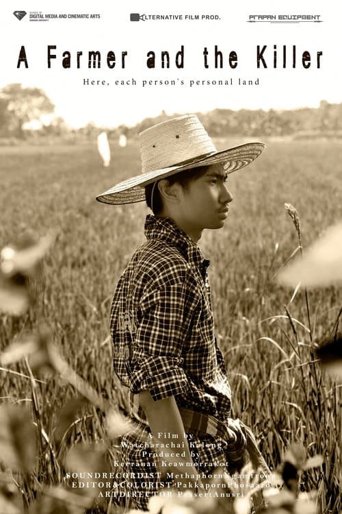 A Farmer and the Killerのポスター