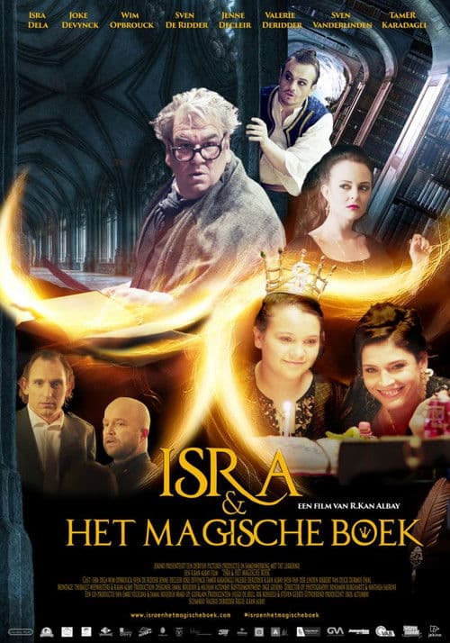 Isra en het Magische Boekのポスター