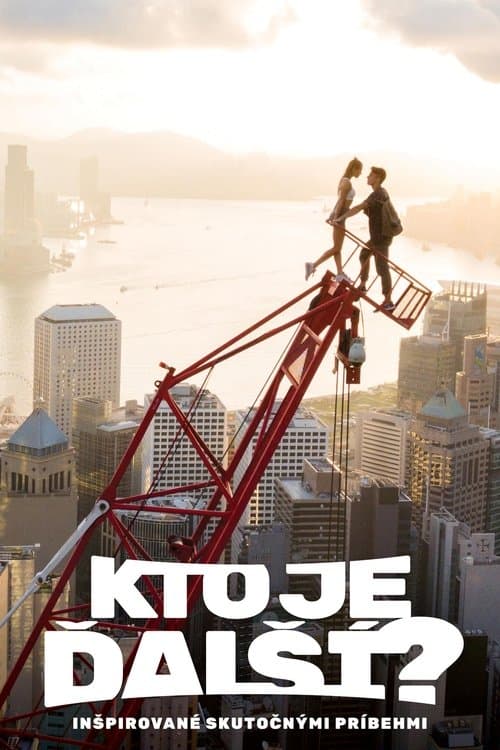 Kto je ďalší?のポスター