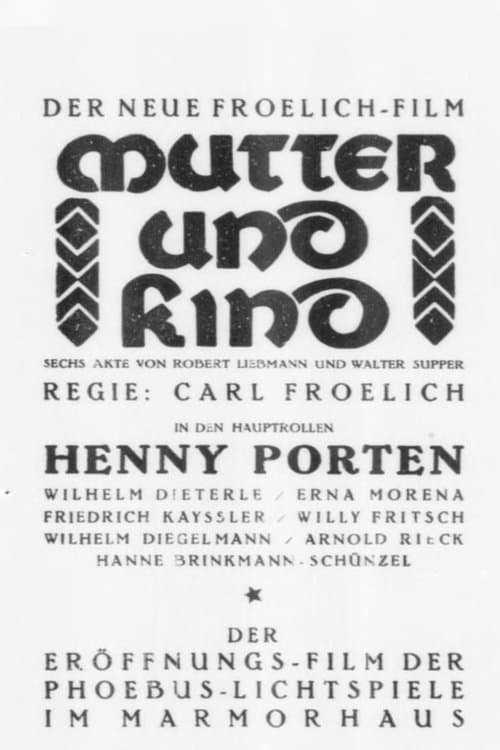 Mutter und Kindのポスター