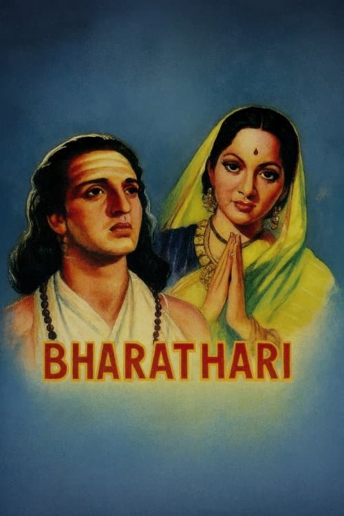 Bhartrahariのポスター