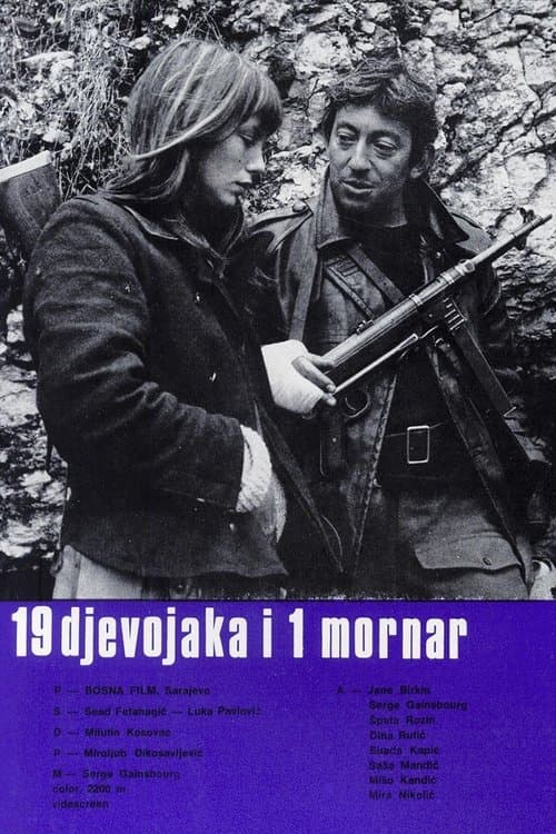 Devetnaest djevojaka i jedan mornarのポスター