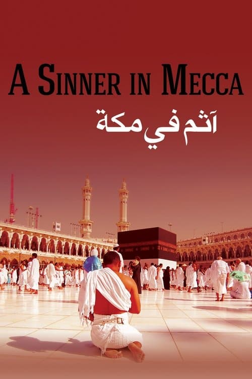 A Sinner in Meccaのポスター